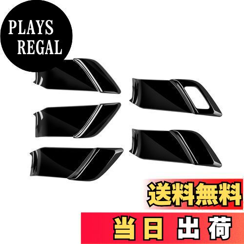 【送料無料】【GIKAKU】トヨタ プリウス60系 専用 アクセサリーパーツ インサイドハンドルパネル 内側..