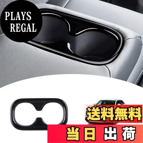 【送料無料】【GIKAKU】ホンダ ヴェゼル 新型VEZEL RV3 / RV4 / RV5 / RV6 専用 アクセサリーパーツ 後..