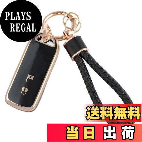 【送料無料】[HOYZE] N-BOXキーケース 革編み込み NBOX キーカバー 可愛い スマートキーケース カラビナキーホルダー (ゴールドブラック)