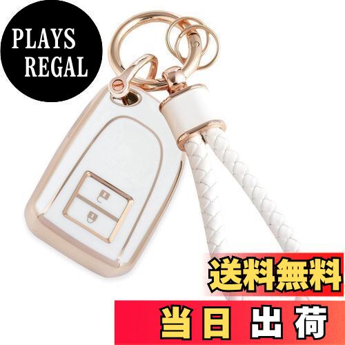 【送料無料】[HOYZE] ハイエースキーケース レジアスエースキーカバー 可愛い スマートキーケース編み込み キーホルダー カラビナ キーシェル(ゴールドホワイト)