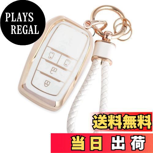 【送料無料】[HOYZE] 新型ノア90系キーケース ヴォクシー 90系 キーカバー 可愛い 車スマートキーケース 革編み込み キーホルダー(ゴールドホワイト)