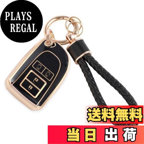 【送料無料】[HOYZE] ハイエースキーケース レジアスエースキーカバー 可愛い スマートキーケース革編み込み キーホルダー カラビナ キーシェル(ゴールドブラック)