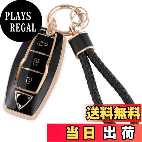 【送料無料】[HOYZE] 新型 アウトランダーキーケースキーカバー 可愛い 車スマートキーケース み込み キーホルダー キーシェル (ゴールドブラック)