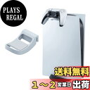Mcbazel PS5用ハンガー コントローラ用 ヘットセット用 収納ハンガー スタンド マウント PS5対応 ゲームパッド/ヘッドフォンホルダー PS5コンソ...