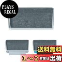 【送料無料】Mcbazel switch ドックカバー ほこり防止カバー 汚れ防止 Switch有機elモデル 充電ドック対応 -グレー