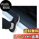 BAIYIUER スズキ スペーシア MK53S (H29.12~)/スズキ 新型 ハスラー 「MR92S MR52S 」(R2.1~) 専用サイドステップガード ドアガードステッカー スカッフプレート ドアシル保護ステッカー スカッフプロテクトシート 汚れ防止 傷防止 4個セット
