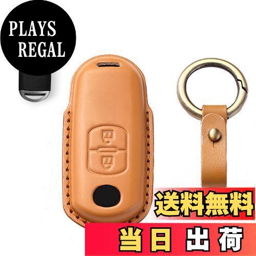 【送料無料】[LETINGFAR] キーケース マツダ 用 スマートキーケース キーカバー 2ボタン 本革 レザー ..