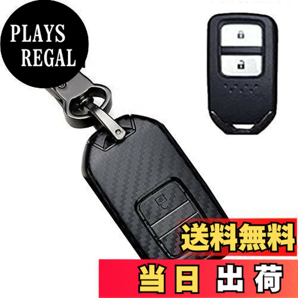 【送料無料】[LETINGFAR] キーケース ホンダ用 スマートキーケース キーカバー ABS プラスチック 2ボタ..