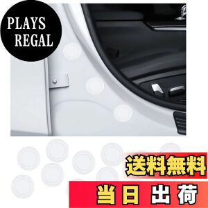 【送料無料】BAIYIUER ドア遮音ショックアブソーバー ホンダ Nボックス N-BOX &カスタム 「JF4系 JF3系 JF2系 JF1系」 (H23.12~)/ホンダ シャトル 「GP8 GP7 GK9 GK8」(H27.5-H28.7)/ホンダ N-Van JJ1 JJ2型 H30.7~/ホンダ CR-V 5代目 新型(H30.8~) /ホンダ フィット GK系 GP