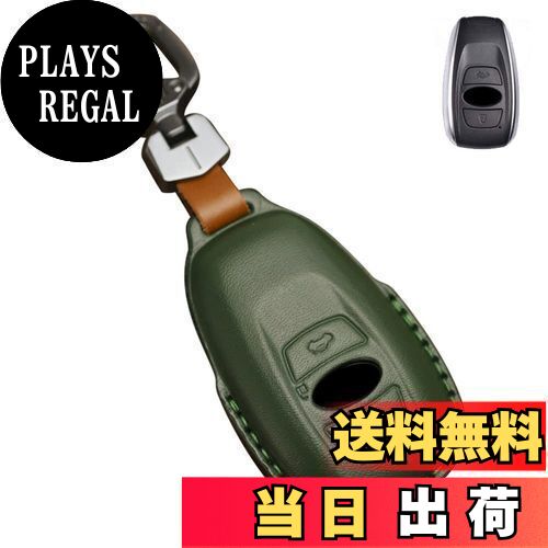 【送料無料】[LETINGFAR] キーケース スバル用 スマートキーケース キーカバー 本革 レザー 3ボタン スバル専用設計SUBARU レヴォーグ レガシィ B4 インプレッサ エクシーガ G4 WRX S4 STI XV 等に適用 キーホルダー (グリーン) NISSAN A