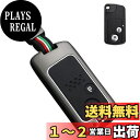 LETINGFAR キーケース ホンダ 用 スマートキーケース キーカバー 亜鉛合金 シリコン 手触りいい ホンダ 専用設計 HONDA ステップワゴン アコー...
