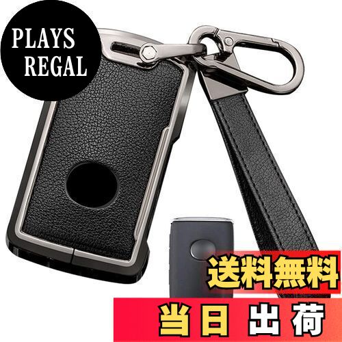 【送料無料】LETINGFAR キーケース マツダ 用 スマートキーケース 3/4ボタン 高級 亜鉛合金+本革 手触りいい mazda cx-30 マツダ 3 セダン ファストバック アクセラ ロードスター CX-5 （2019年5月24日～） CX-30 DM系 CX-8 (2019年11月29日～) ロードスター CX-5 CX-3 等に