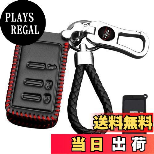 【送料無料】LETINGFAR キーケース スバル用 スマートキーケース キーカバー 本革 レザー 3ボタン スバル専用設計 SUBARU フォレスター レガシィ インプレッサ エクシーガWRX等に適用 キーホルダー (レッド) SIBALU-3J-LE-FK-6-999