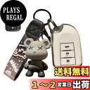 LETINGFAR キーケース トヨタ用 ハイエース系 スマートキーケース キーカバー 3ボタン 柔らかい TPU 手触りいい トヨタ専用設計 TOYOTA Y...