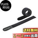 ケーブル結束バンド,CableCreation (50本入り) ケーブルタイ 再利用可能なケーブルバンド 収納バンド ストラップ コード配線収納 ナイノンで調節可のケーブル管理バンド 18CM/ブラック