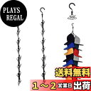 2個セット帽子ディスプレイ 収納, BetterJonny 最大16個収納 帽子 収納 キャップラック男性または女性の部屋のクローゼットフックキャップホルダー(...