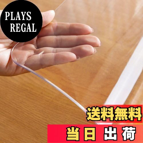 【送料無料】OstepDecor テーブルクロス 透明 デスクマット 45 x 120cm 厚さ1.5mm PVC製 透明?布, 防塵・防水・耐久 矩形サイズ選択可能，カスタマイズ可能