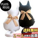 Lumierechat 猫 ねこ クッション ペア 2個 セット カップル 夫婦 結婚式 お揃い プレゼント ギフト ソファ ルーム インテリア a-8946