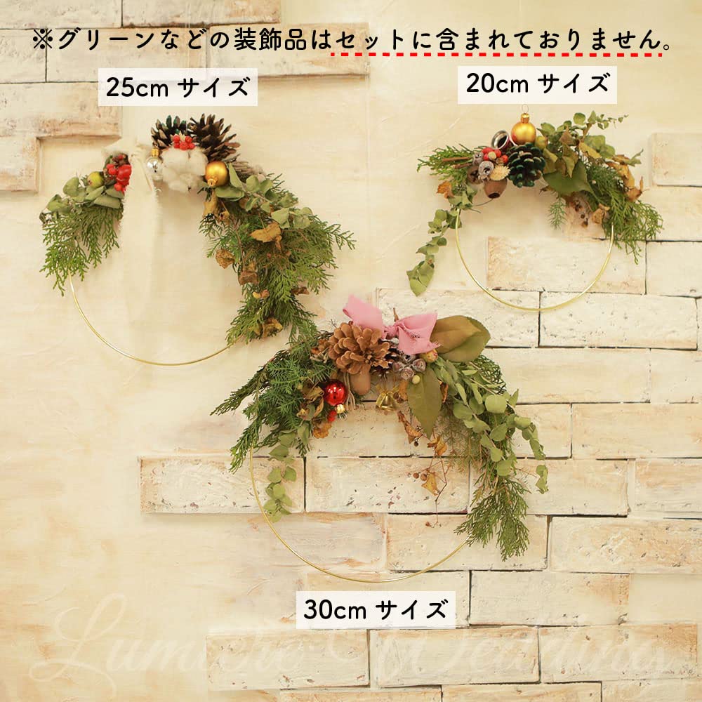 ������̵����Lumierechat �ա��ץ꡼�� �ա��� �꡼�� �뺧�� �ե������ա��ץ꡼�� �ե�ա��� ������� �����ǥ��� ���� ����DIY a-b5125(�������/ľ��25cm)