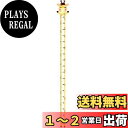 SUPERDANT 身長計 ステッカー 子供身長計 ウォールステッカー キリン 動物 装飾ステッカー ウォールアート 壁飾りステッカー ウォールシール ウォール...