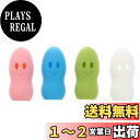Lurrose 歯ブラシ ヘッドカバー 歯ブラシケース 歯ブラシキャップ 携帯用 健康キャップ 抗ほこり 4個セット(ランダムカラー)