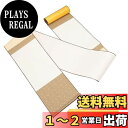 Lurrose 語 書 道 白 吊るし 巻物 書画 アー 壁 巻 物 For 書 道or 書 道 白 巻物 30 Cm* 巻物 白