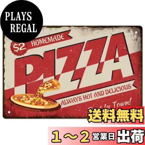 SUPERDANT Homemade Pizza ブリキの看板 ファーストフード店 レトロの看板 金属看板 ビンテージ ブリキ看板 金属ポスター オリジナルデザイン ウォールアート 面白い壁飾り 復古芸術 壁掛け 壁装飾 店舗装飾 バー 柵 屋外装飾 雑貨飾り 撮影用 模様替え 鉄絵画 20X30cm