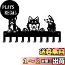 SUPERDANT 3匹の犬キーフック 鉄製フック 壁掛けフック 犬キーホルダー 壁取り付け式コートラック ウォールハンガー マルチフック ネジ付き鍵フック 壁面収納 おしゃれ 高耐荷重 ウォールラック コート 傘 帽子 タオル 洋服掛け 扉 寝室 浴室 玄関 オフィス 飾りフック