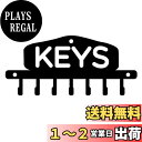 SUPERDANT 壁掛けフック フック KEYS 7つのフック キーフック 小物ホルダー 鍵置き ホルダー付き ネジ付き 収納フック マグネットキーフック ウォールハンガー 収納棚 壁面収納 高耐荷重 ウォールラック コート 傘 帽子 タオル洋服掛け 玄関 扉 トレイスマート ブラック