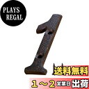 Zayookey 家屋番号 数字 0-9 鋳鉄壁の装飾 1個セット メタル文字 鋳鉄製 革新的なDIY カフェ 装飾 読みやすい 住所番号 アドレス 壁掛け 看...