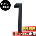 【送料無料】Zayookey 家屋番号 数字 0-9 壁の装飾 1個セット 革新的なDIY カフェ 装飾 住所番号 アドレス 壁掛け 看板桁 黒色 多用途 ドア番号 表札 ドアの装飾用 電気メッキ製ドアプレート (番号1)