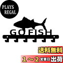 SUPERDANT 壁掛けフック フック GO FISH お釣り魚 キーフック 小物ホルダー 鍵置き ホルダー付き ネジ付き 収納フック マグネットキーフック ウォールハンガー 収納棚 壁面収納 高耐荷重 ウォールラック 壁フック コート 傘 帽子 タオル洋服掛け 扉 トレイスマート 玄関