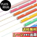 Aechy カーブペン 水性ペン 蛍光ペン 細字ペン先 花柄/ハート/点線/波線 ローラースタンプペン 手帳 ノート 筆記用具 速乾 カラーペン 8本セット レ...