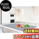 Aechy シリコンマット 大型 調理台保護マット 120×60cm 厚さ2mm キッチン台保護マット 耐熱 柔軟 カット可能 滑り止め 傷/汚れ防止 防水 吸音 耐熱温度250°C コンパクト収納 ダークグレー