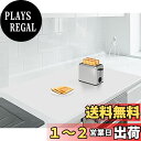 Aechy シリコンマット 調理台保護マット キッチンカウンタープロテクターマット 特大90×60cm 厚さ2mm 断熱 耐熱マット 耐熱温度250°C 滑り止...