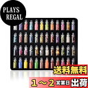 Zayookey シェルパウダー クラッシュホログラム グリッター ラメパウダー アソート 48点 カラフル レジン ジェルネイル 封入パーツ キラキラ 乱切りホロ デコ素材 ハンドメイド ミニボトル入り (48点セット)