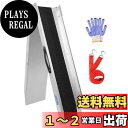 【送料無料】LIEKUMM バイクスロープ ラダーレール スチール製 長さ180*幅23cm 折畳みスロープ ローディングレール 積載スロープ 耐荷重280kg 折畳みブリッジ バイク積載 トラックローディング 荷卸し用 一本