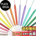 Aechy カーブペン 水性ペン 18本カラーペンセット ツインマーカー 細字ペン先 18種類ローラースタンプ 速乾 手帳/ノート/カード作り 子供 大人 筆記...