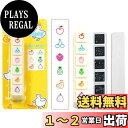 Zayookey ポチッとシックス 印鑑 オフィス用品 カテゴリ スタンプ 果物の要素 浸透印 手帳用 日記 6柄セット かわいい イラスト入りスタンプ ボタン...