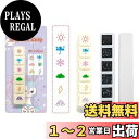 Zayookey ポチッとシックス 印鑑 オフィス用品 カテゴリ スタンプ 天気の要素 浸透印 手帳用 日記 6柄セット かわいい イラスト入りスタンプ ボタン...