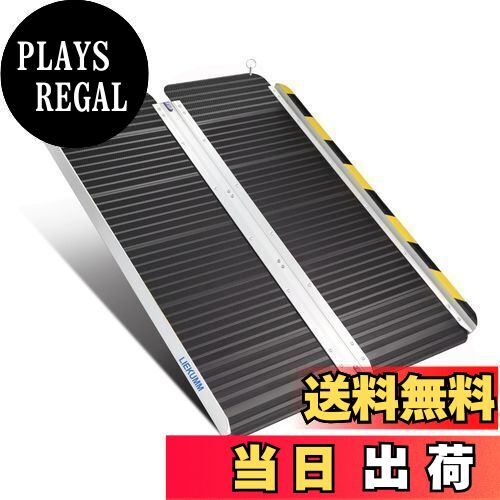 【送料無料】LIEKUMM 車椅子スロープ アルミスロープ 長さ91.5*幅73cm 折畳み式 段差解消スロープ 滑り止め アルミ製 折畳みスロープ 耐荷重300kg アルミブリッジ 収納便利 介護用 黒
