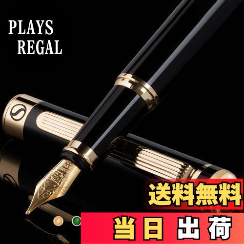 【送料無料】Scriveiner 製 黒漆万年筆. - 魅力的な美しさの24K金仕上げ高級万年筆、Schmidt 18K金メッキペン先(幅広)、男性にも女性にも...