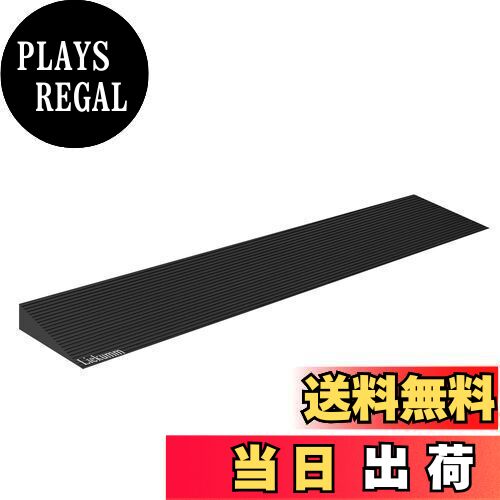 LIEKUMM 段差スロープ 段差解消スロープ 幅90cm*高さ3.5cm スロープ ゴム製 耐荷重650kg 滑り止め 裁断可能 静音 耐久 敷居保護 バリアフリー 清掃ロボット通過用 入口 階段 玄関 (ブラック)