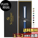 Scriveiner ブルー ボールペン EDC 高級 ペン 華やか 重厚感 素敵なクローム仕上げのポケット ペン 快適な書き心地 ペン 男性 女性への最高のペ...