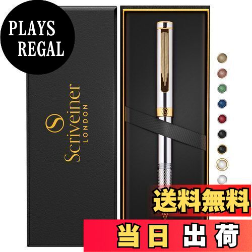 【送料無料】Scriveiner 高級 EDC 万年筆(細字) 華やか 重厚感 ポケット ペン 24K仕上げ Schmidt ドイツ製ペン先 コンバーター 最高...