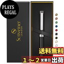 Scriveiner シルバー クローム ボールペン EDC 高級 ペン 華やか 重厚感 ポケット ペン 24K仕上げ 快適な書き心地 ペン 男性 女性への最高...