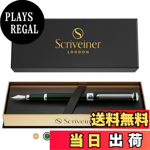 【送料無料】Scriveiner 万年筆 - 非常に濃いブリティッシュ レーシング グリーン、見事な高級ペン、クロム仕上げ、Schmidt製ペン先 (中)、男性...