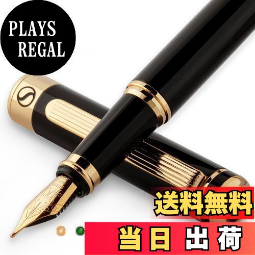 【送料無料】Scriveiner 最高級 プレミアム 万年筆 (黒) 魅力的な美しさ 24K金仕上げ Schmidt 18K金メッキペン先(ミディアム) 男性に...