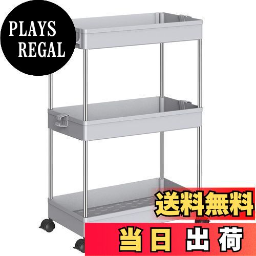 【送料無料】SPACEKEEPER キッチンワゴン スリム 隙間収納 22cm 収納ラック キャスター付き 収納カート..