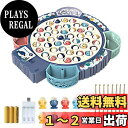 Absdefen 電動釣りゲーム くるくる魚釣り かわいい魚 多機能玩具 フィッシング おもちゃ 音楽回転 ミュート可能 遊び 子供 人気 誕生日 贈り物 入園...